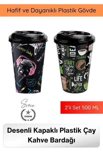 #Bardak Renkli Desenli Kapaklı Plastik Çay Kahve Bardağı 2’li Set 500 ML Taşınabilir İçecek Kupası Sızdırmaz Hafif Dayan ürün görseli 1