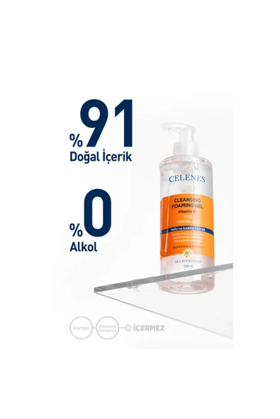 Sea Buckthorn Yüz Yıkama Jeli Yağlı ve Karma Ciltler 250 ml ürün görseli 1