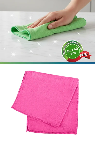 Yumuşak Mikrofiber Temizlik Bezi 40x40 cm, Süper Emici İz Bırakmayan Cam Ayna Parlak Yüzey Bezi F279 ürün görseli 1