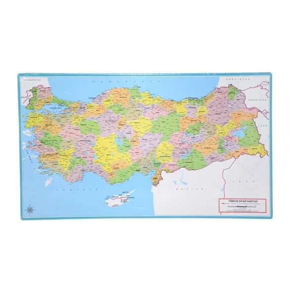 LCSH001 Siyasi Harita Çerçeveli Puzzle ürün görseli 1