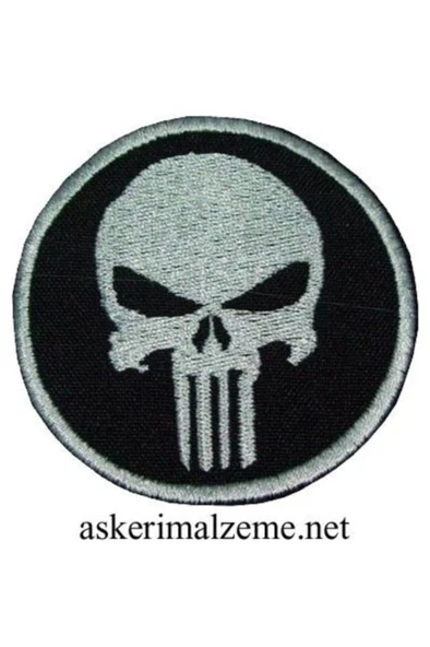 Single Sword Kurukafa Nakış Patch - Nakış Arma Peç ürün görseli 1