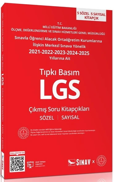 8. Sınıf LGS Tıpkı Basım Son 5 Yıl Çıkmış Soru Kitapçıkları Sınav Yayınları ürün görseli 1