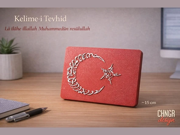 Kelime-i Tevhid Tesettür Stand – Sıra Dekoru 15 cm ürün görseli 1