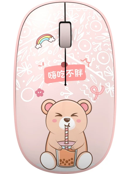 Studz T1 Bej Optik Kablosuz Mouse ürün görseli 1