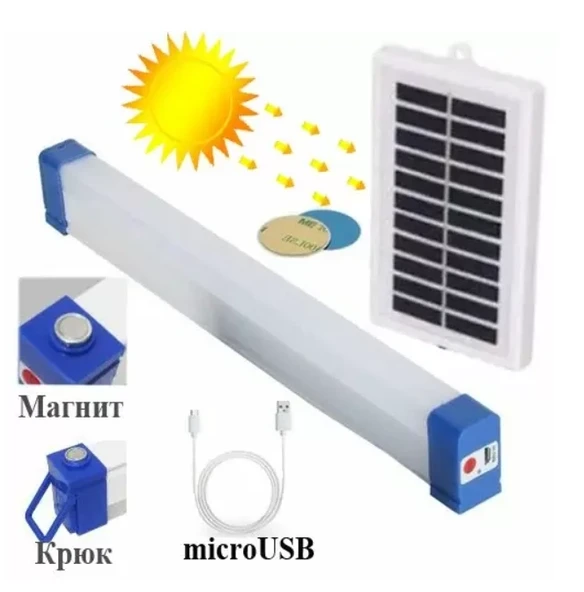 P-150 Şarjlı Mıklatıslı Usb Işıldak ürün görseli 1