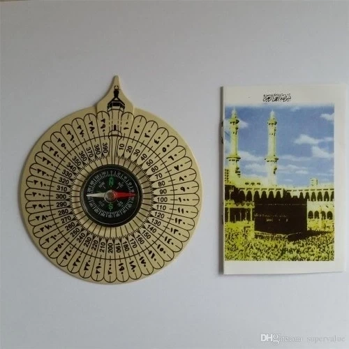 Cüzdan Şeklinde Kıble Tayini İçin Pusula ürün görseli 1