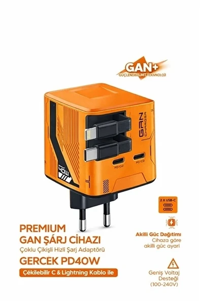 Gan+ Pd 40w Hızlı Şarj Adaptörü Çoklu Çıkış Usb-c Lightning Kablolu Hızlı Şarj Cihazı Ev Ofis Uyumlu Turuncu ürün görseli 1