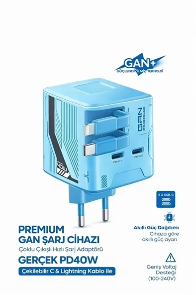 Gan+ Pd 40w Hızlı Şarj Adaptörü Çoklu Çıkış Usb-c Lightning Kablolu Hızlı Şarj Cihazı Ev Ofis Uyumlu Mavi ürün görseli 1