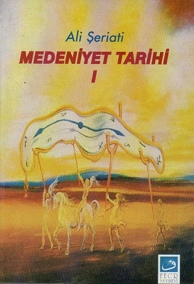Medeniyet Tarihi 1 Ali Şeriati Fecr Yayınları - YENİ KİTAP ürün görseli 1