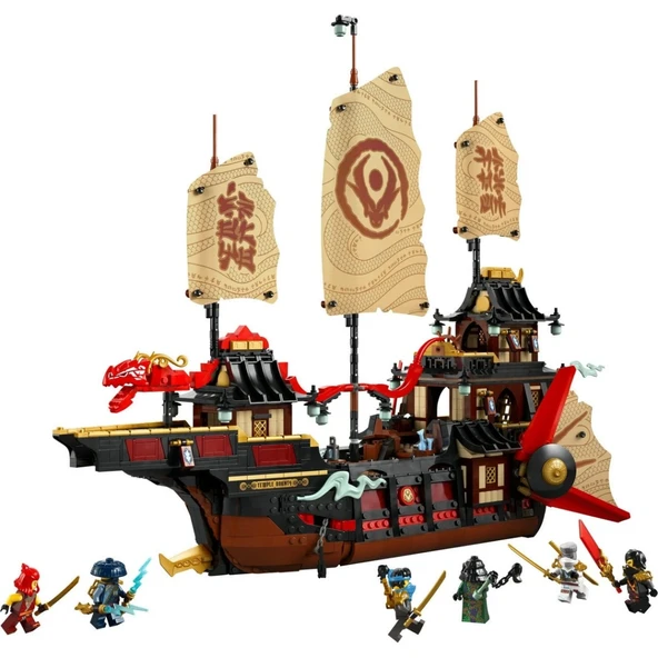 NINJAGO Tapınak Ödülü 71848 ürün görseli 1