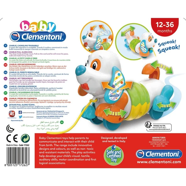 17262 Baby  - Çek Çek Köpek +9 ay - Resim 3
