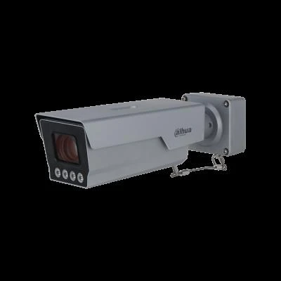 DAHUA 4MP Bullet AI Plaka Okuma Kamerası ITC431-RW1F-IRL8 ürün görseli 1