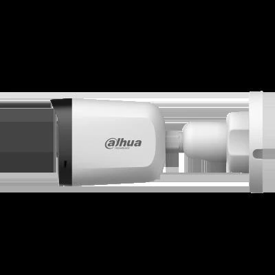 DAHUA 2MP Bullet 3.6mm Analog Kamera HAC-B1A21-U-A-0360B ürün görseli 1
