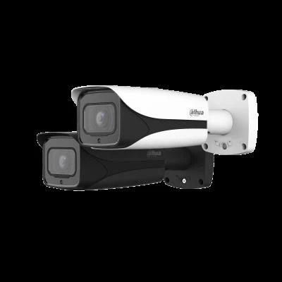 DAHUA 4MP Bullet 2.8mm Full Color IP Kamera IPC-HFW5442E-ZHE ürün görseli 1
