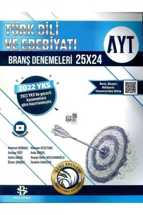 Bilgi Sarmal Ayt Türk Dili Ve Edebiyatı 25 X 24 Denemeleri ürün görseli 1