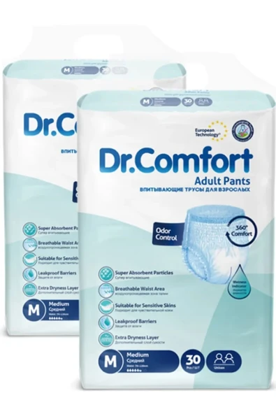DR COMFORT YETİŞKİN EMİCİ KÜLOT MEDİUM BEDEN 60 ADET (2 PAKET) ürün görseli 1