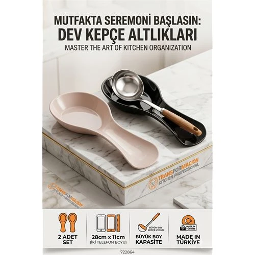 Ivanna Serisi 2’li Modern Mutfak Tezgah Üstü Kepçe Altlığı ve Kaşıklık Seti 723086 ürün görseli 1