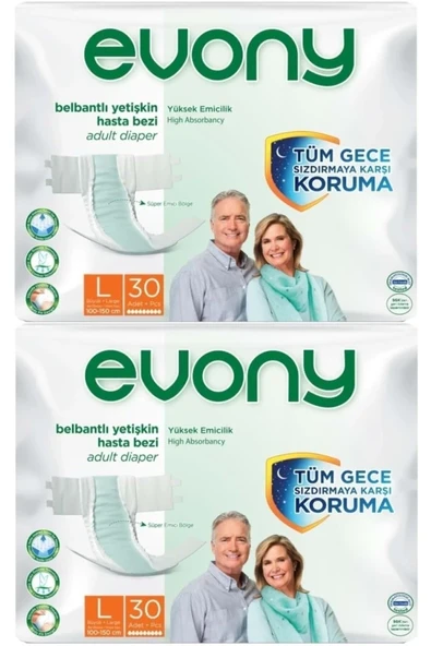 EVONY Hasta Bezi Yetişkin Bel Bantlı Tekstil Yüzey L-büyük Boy 60 Adet ürün görseli 1
