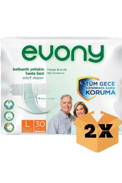 Evony  Esnek Belbantlı Yetişkin Hasta Bezi Large 30'lu 2 Adet ürün görseli 1