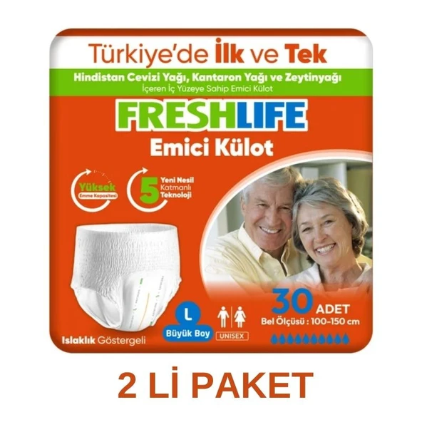 FRESHLİFE Large Emici Külot 30’lu 2 Paket (60 Adet) ürün görseli 1