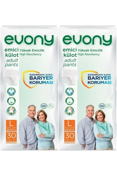 EVONY Hasta Bezi Yetişkin Emici Külot L-büyük Boy 60 Adet ürün görseli 1