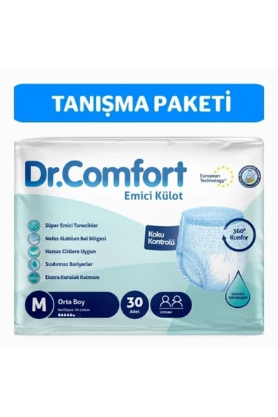 Dr Comfort Külotlu Hasta Bezi 30 Lu Medium ürün görseli 1