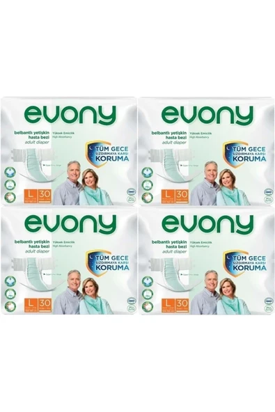 EVONY Hasta Bezi Yetişkin Bel Bantlı Tekstil Yüzey L-büyük Boy 120 Adet ürün görseli 1