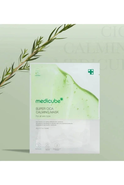 SUPER CICA CALMING MASK ( Sakinleştirici Maske) (GLOBALCARE) ürün görseli 1