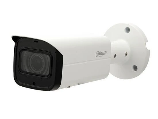 DAHUA 2MP Bullet Motorize Lite Aı IP Kamera IPC-HFW3241T-ZAS-27135 ürün görseli 1
