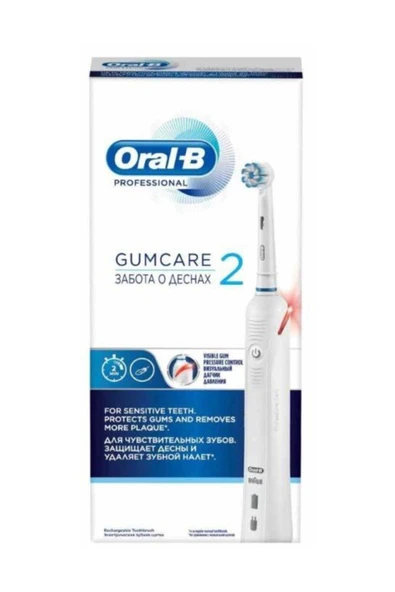 Gum Care 2 Şarj Edilebilir Diş Fırçası ürün görseli 1