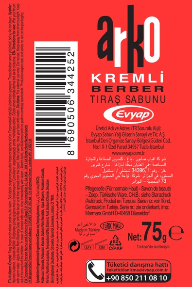 ARKO ARKO Tıraş Sabunu 2x75gr - Resim 4