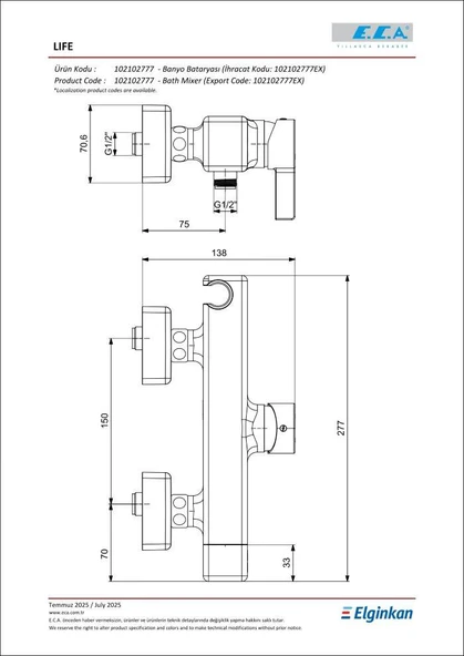 Eca Life Banyo Bataryası 102102777 - Resim 3