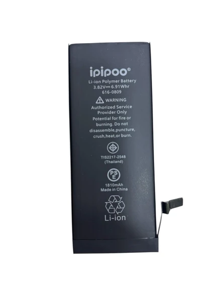 İpipoo 6 Uyumlu Batarya - 1810 mAh ürün görseli 1