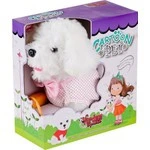 PFT-B025 Yürüyen Tasmalı Peluş Köpek ürün görseli 1