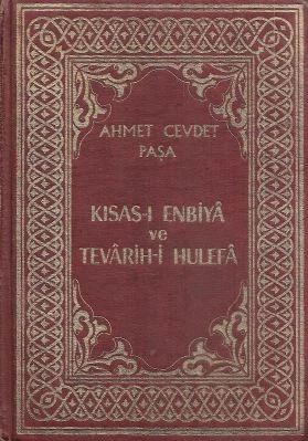 Kısas-ı Enbiya ve Tevarih-i Hulefa 2 Cilt Takım Eser 1966 Baskı Yeni Baskılar İle Karıştırmayınız Ahmet Cevdet Paşa Bedir Yayınevi - İKİNCİ EL KİTAP ürün görseli 1