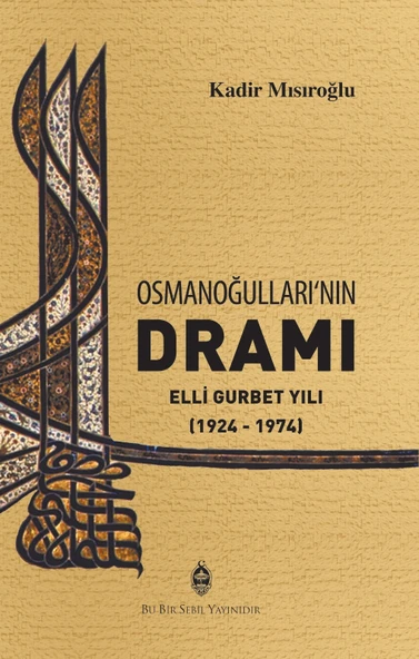 Osmanoğulları’nın Dramı ürün görseli 1