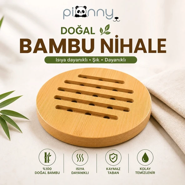 Pionny Bambu Yuvarlak Nihale - Açık Kahverengi - 17 cm ürün görseli 1