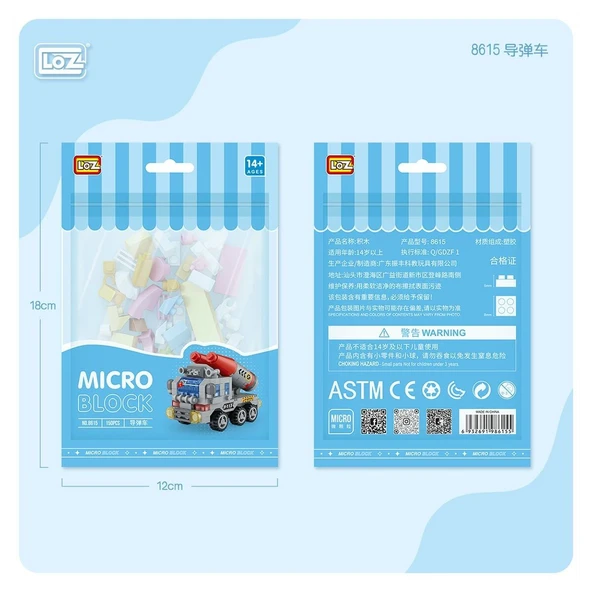 LZ8615 LOZ Araba Blok Seti Mini Poşet 150 Parça -Vagon life ürün görseli 1