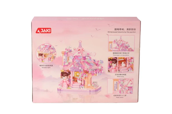 JK5102 JAKİ ÇİN EVİ 655 PARÇA BLOCK OYUNCAK - Resim 2
