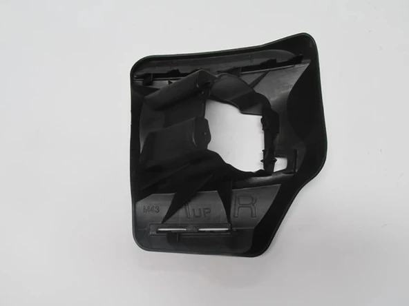 Citroen C Elysee 2012-2016 Sis Lamba İç Bağlantı Braketi Sağ - Sol Set (2 Parça) (Plastik) (Oem No: 1608698980) ürün görseli 1