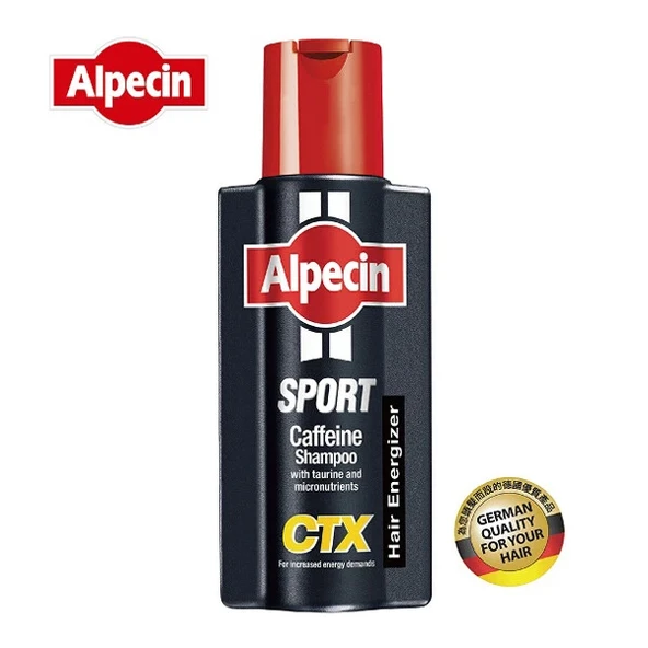 Alpecin Sport Caffeine Shampoo 250ml ürün görseli 1