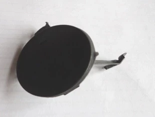 Hyundai Getz 2003-2005 Ön Tampon Çeki Demiri Kapağı (Adet) (Oem No:865171) ürün görseli 1