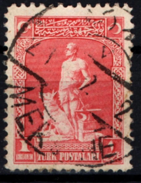 EABİ- 1926 T.C. Pul  (tp0718) ürün görseli 1