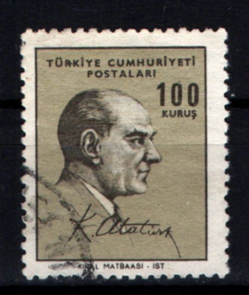 EABİ-  T.C. Pul  (tp0709) ürün görseli 1