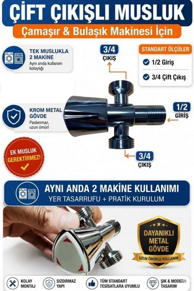 2 Çıkışlı Çift Su Girişli Çamaşır Ve Bulaşık Makine Musluğu Taharet Musluğu Taksimat Musluk ürün görseli 1