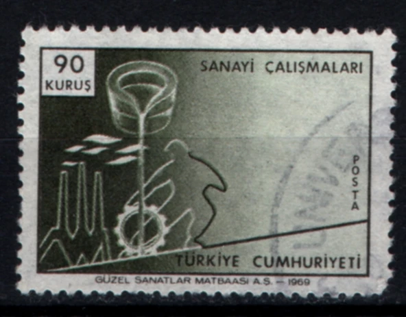 EABİ-1969 T.C. Pul  (tp0703) ürün görseli 1