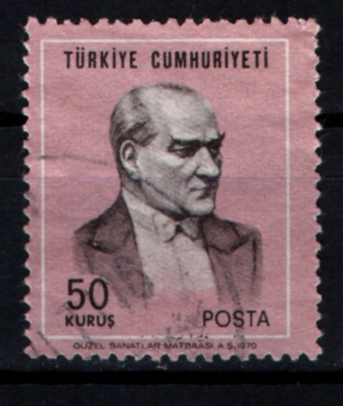 EABİ- 1970 T.C. Pul  (tp0707) ürün görseli 1