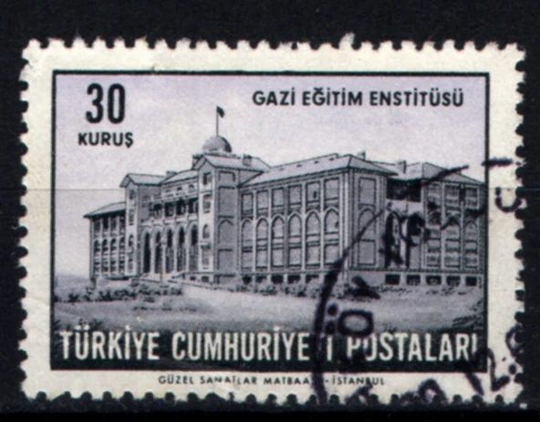 EABİ- T.C. Pul  (tp0704) ürün görseli 1