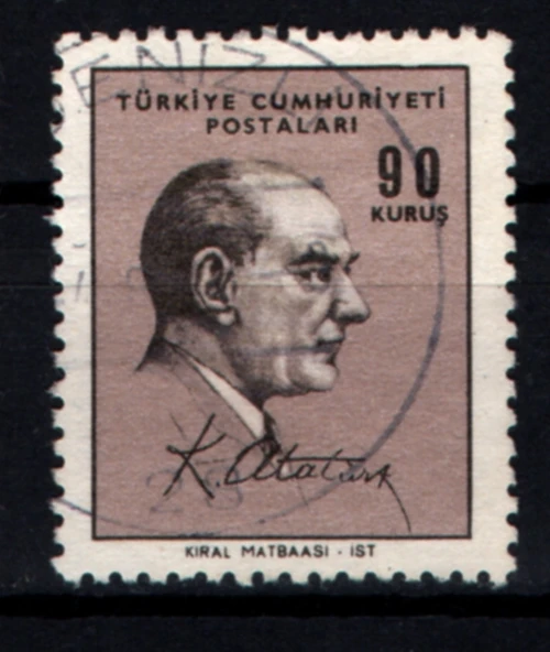 EABİ-  T.C. Pul  (tp0708) ürün görseli 1