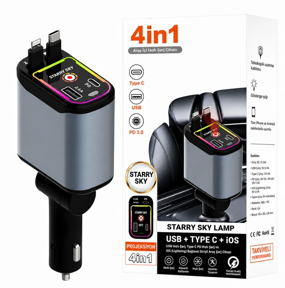 66W Hızlı Şarjlı 4’ü 1 Arada Araç Şarj Cihazı LED Galaxy Projektörlü Teleskopik Kablolu iPhone Android Uyumlu ürün görseli 1